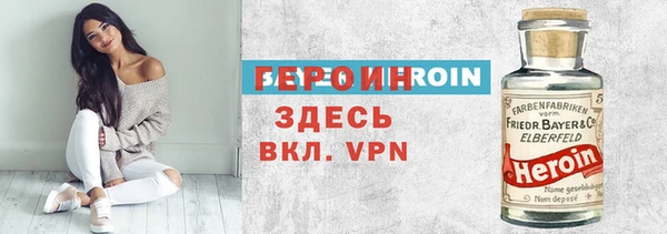 бутик Нягань