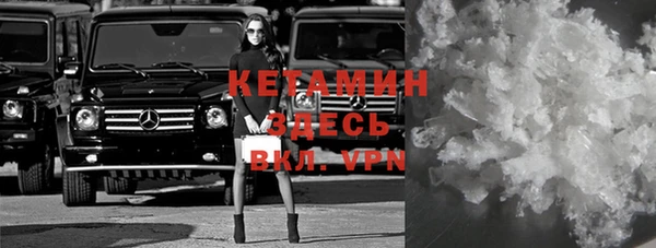 бутик Нягань