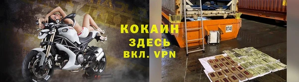 бутик Нягань