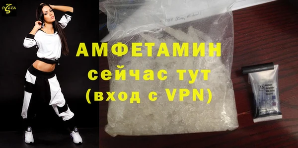 кокаин премиум Няндома