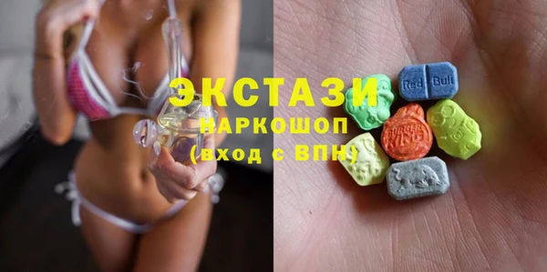 бутик Нягань