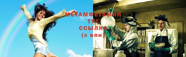 кокаин премиум Няндома