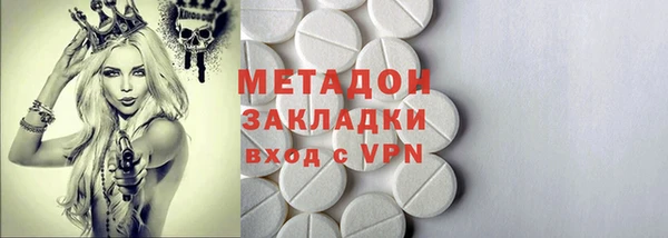 бутик Нягань
