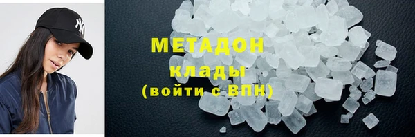 кокаин премиум Няндома