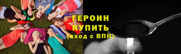 кокаин премиум Няндома