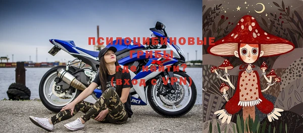 кокаин премиум Няндома