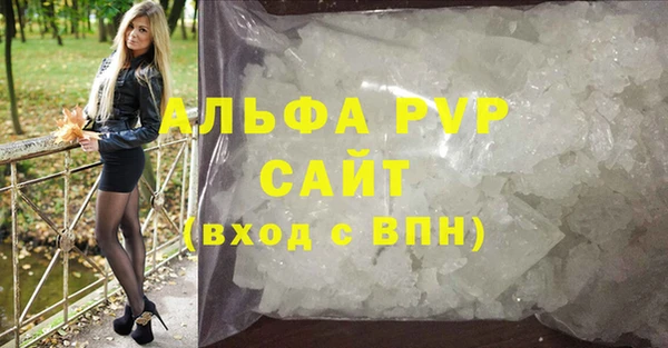 бутик Нягань