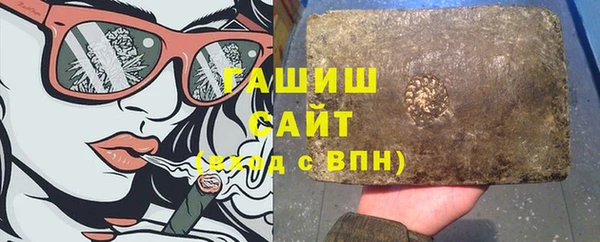 кокаин премиум Няндома