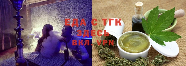 кокаин премиум Няндома