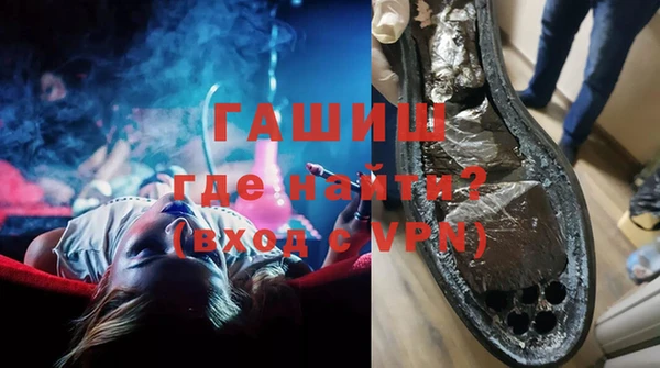 кокаин премиум Няндома