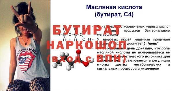 кокаин премиум Няндома