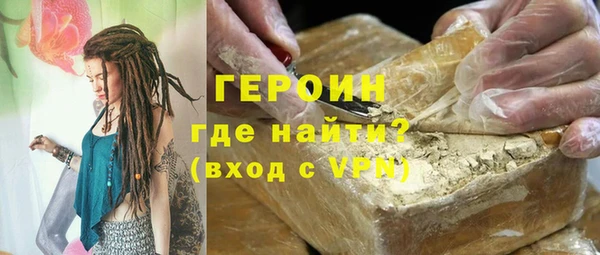 скорость mdpv Нязепетровск