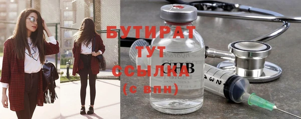 кокаин премиум Няндома