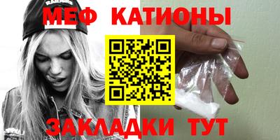 MDMA Premium VHQ Рузаевка