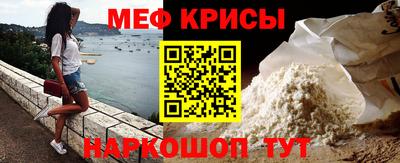бутик Рязань
