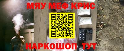 бутик Рязань