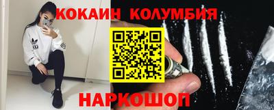 бутик Рязань