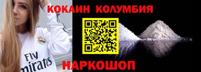 бутик Рязань
