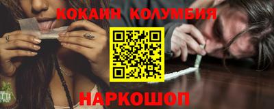 твердый Рыбинск