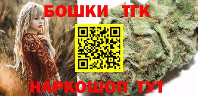MDMA Premium VHQ Рузаевка
