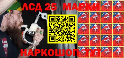 MDMA Premium VHQ Рузаевка