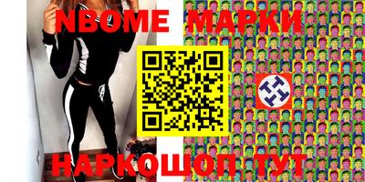 MDMA Premium VHQ Рузаевка