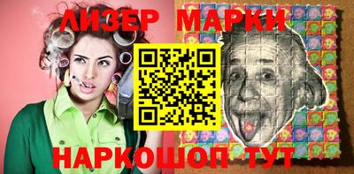 бутик Рязань