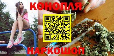 бутик Рязань