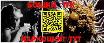 MDMA Premium VHQ Рузаевка