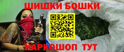 MDMA Premium VHQ Рузаевка