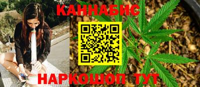 MDMA Premium VHQ Рузаевка