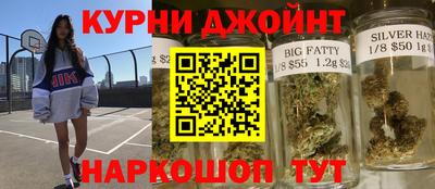 MDMA Premium VHQ Рузаевка