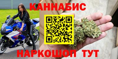 MDMA Premium VHQ Рузаевка