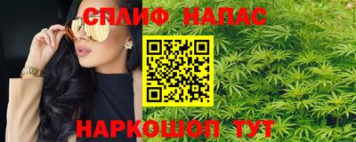 MDMA Premium VHQ Рузаевка