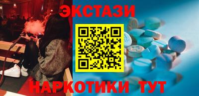 твердый Рыбинск