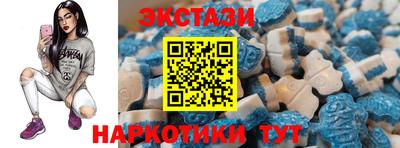 MDMA Premium VHQ Рузаевка
