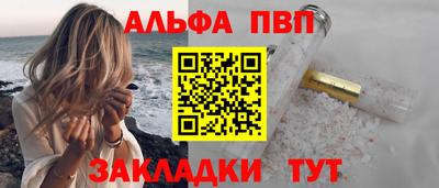 MDMA Premium VHQ Рузаевка