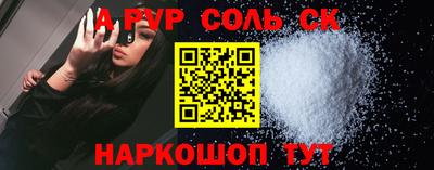MDMA Premium VHQ Рузаевка