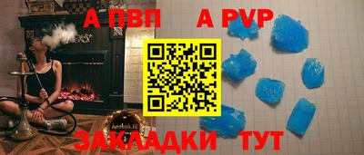 MDMA Premium VHQ Рузаевка