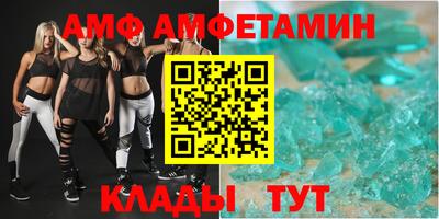 твердый Рыбинск