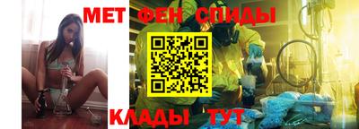 твердый Рыбинск
