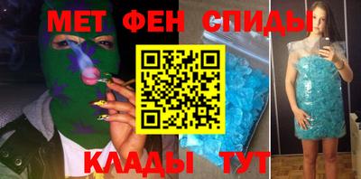 твердый Рыбинск