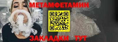 твердый Рыбинск