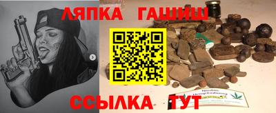 MDMA Premium VHQ Рузаевка