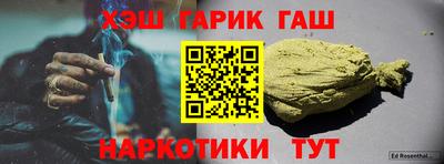 бутик Рязань