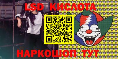 MDMA Premium VHQ Рузаевка
