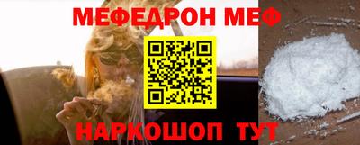 твердый Рыбинск