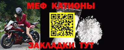 твердый Рыбинск