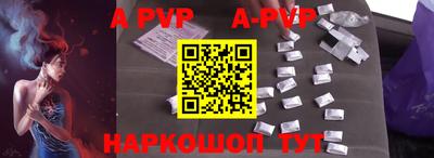 MDMA Premium VHQ Рузаевка