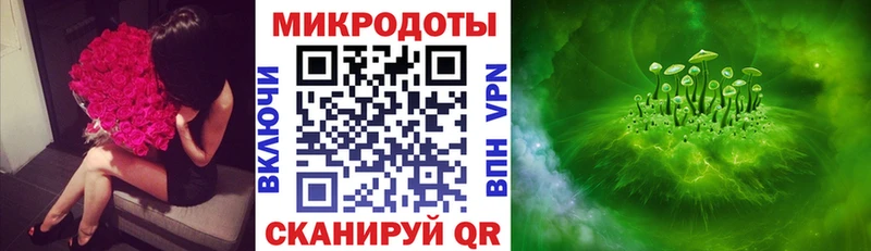Псилоцибиновые грибы MAGIC MUSHROOMS сколько стоит Сосновоборск